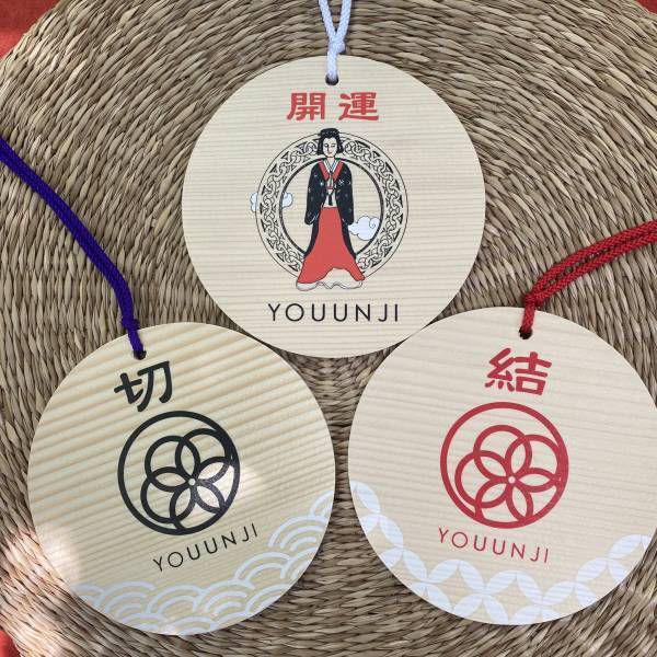 【敏感肌のためのお守り】都内最強パワースポット陽運寺にて発売開始！