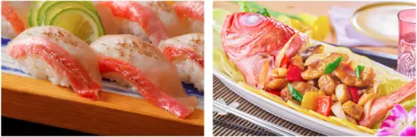 梅や桜、一足早い春に触れる伊豆半島の旅。春ならではの絶景とグルメを満喫する大江戸温泉物語 伊豆4宿