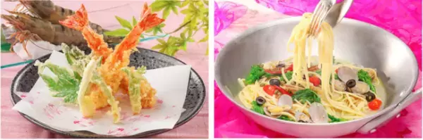 梅や桜、一足早い春に触れる伊豆半島の旅。春ならではの絶景とグルメを満喫する大江戸温泉物語 伊豆4宿