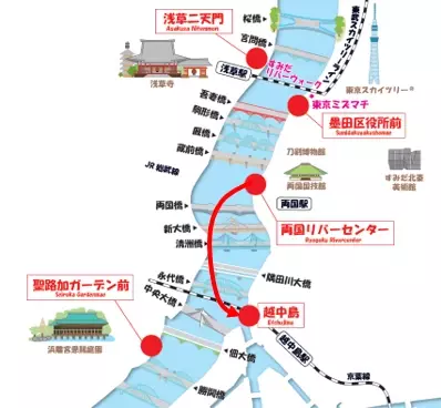 東京水辺ライン、７月28日（木）にイベントクルーズ実施。人気のとげぬき地蔵も訪れます。