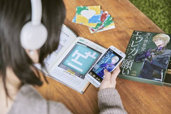 声優 梶裕貴＆SCRAPによるSpotify独占配信ポッドキャスト 「梶裕貴の耳が幸せになる謎」4月11日(月)より配信！