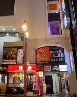 ゲーム好きの為の週末カラオケBar! 「K＆S Bar」が新宿三丁目にオープン!!