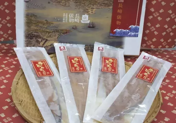 産地直送通販サイト「ＪＡタウン」の「もぐもぐながさき」で 水産加工品セールを実施中！！