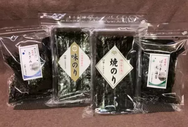 産地直送通販サイト「ＪＡタウン」の「もぐもぐながさき」で 水産加工品セールを実施中！！