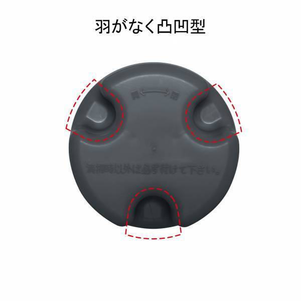 抗菌・ぬめり防止加工の、キッチン排水口『ゴミカゴ』『防臭ワン』を新発売！