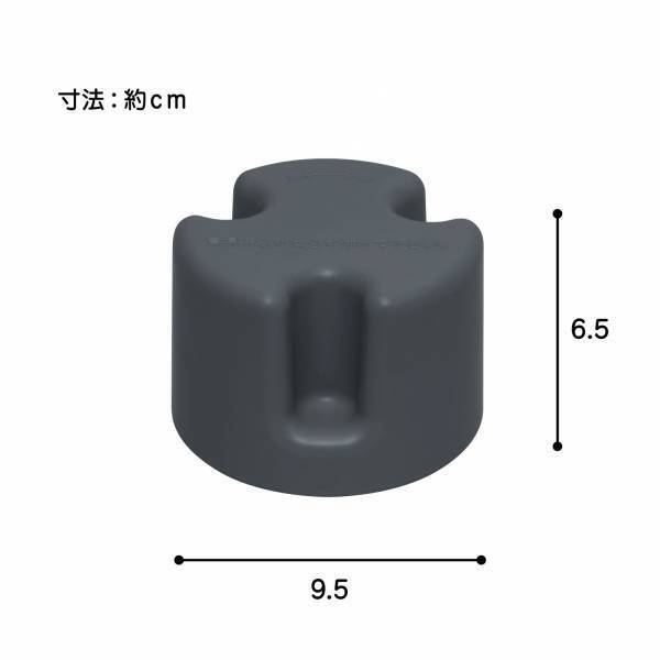抗菌・ぬめり防止加工の、キッチン排水口『ゴミカゴ』『防臭ワン』を新発売！