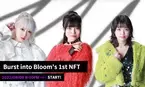 ミスiD2022卒業式でステージデビューしたグループ『Burst into Bloom』 新曲『テロル』に伴うNFTを５点数量限定で販売！ 2022年８月８日夜８時音楽専門のNFTマーケットプレイス『The NFT Records』にて開始