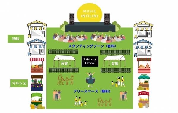 音楽・踊り・食を楽しむ夏のお祭りイベントでととのう！千葉で開催する「MUSIC INITILIMI」にIESAUNAが出店！