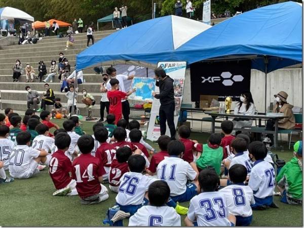 ミニストップは「第１４回 ＦＡＩＲｓｐｉｒｉｔｓ ＣＵＰ大会」を応援します！  ～サッカー大会を通して、子供たちにフェアトレードの啓発活動を実施～