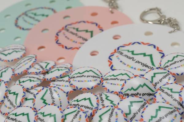 ふくしまキッズトレイルラン大会第2ステージ開催