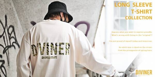 ストリートファッションブランド『DIVINER（ディバイナー）』人気アイテムShaka PANTS再販決定