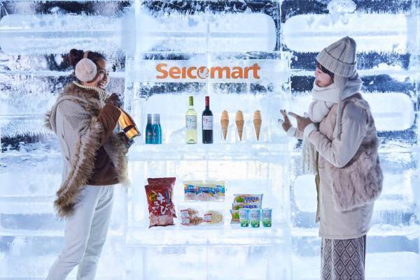 【星野リゾート】No手続きでストレスフリー！「星野リゾート 感謝祭」を開催 ～新規予約も予約済みのお客様も、滞在中に使用できる3,000円クーポンを配布～