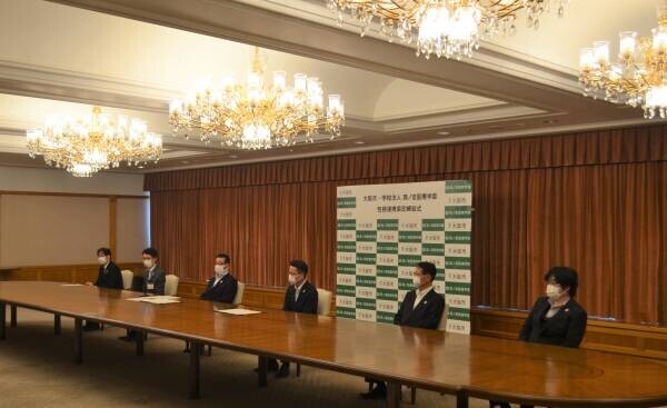 【森ノ宮医療大学】大阪市と包括連携協定を締結～大阪市域全域での私学との包括連携は初、「万博に一番近い大学」としても協力へ～