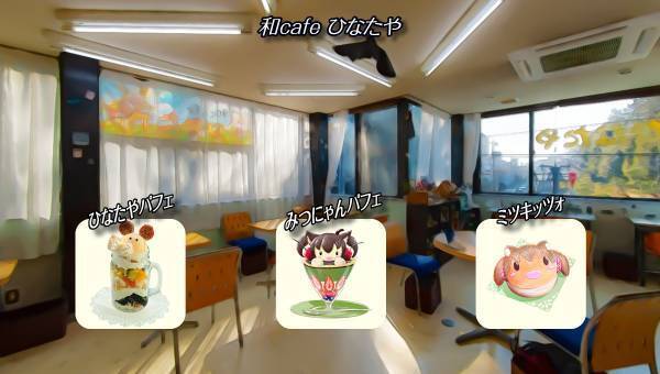 学園生活コミュニティ「キャラフレ」｜枝垂れ桜の映える『足利・鑁阿寺』校外学習イベントのお知らせ