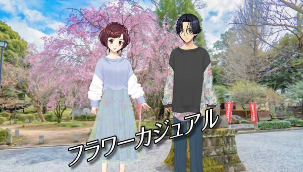 学園生活コミュニティ「キャラフレ」｜枝垂れ桜の映える『足利・鑁阿寺』校外学習イベントのお知らせ