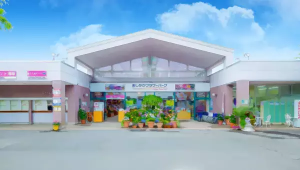 学園生活コミュニティ「キャラフレ」｜枝垂れ桜の映える『足利・鑁阿寺』校外学習イベントのお知らせ