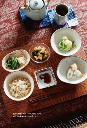 87歳のYoutuber初の著書！「今が一番幸せ」と言い切る「希望に満ちた老後」を過ごす為の指南書！『87歳、古い団地で愉しむ ひとりの暮らし』3月24日発売！