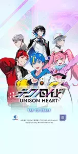 テレビアニメ『テクノロイド オーバーマインド』2023年1月4日(水)24:00から テレビ東京ほかにて放送＆配信情報 一挙解禁！！