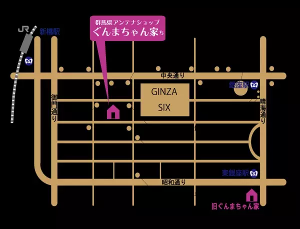 5月29日まで歌舞伎座 地下２階木挽町広場に「ぐんまちゃん家」オススメ商品が出店中！