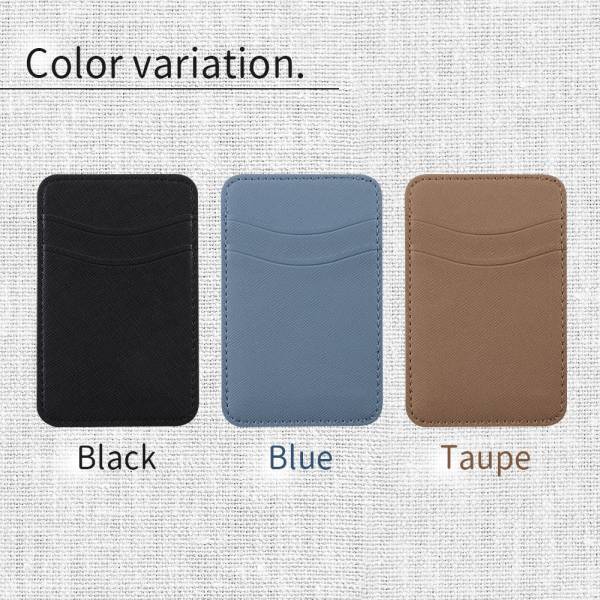 【イングレム】スマートフォン用カードポケット各種を発売！【8月中旬発売】