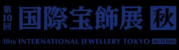 Jewel Kiriko  12誕生石ネックレス(男女兼用)がお目見え！(有)川商～ 2023春夏向け追加発表！