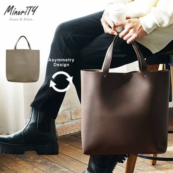 最旬モード×ジェンダーレスファッション『MinoriTY（マイノリティー）』2022年冬新作アイテム12月7日より5点発売開始。