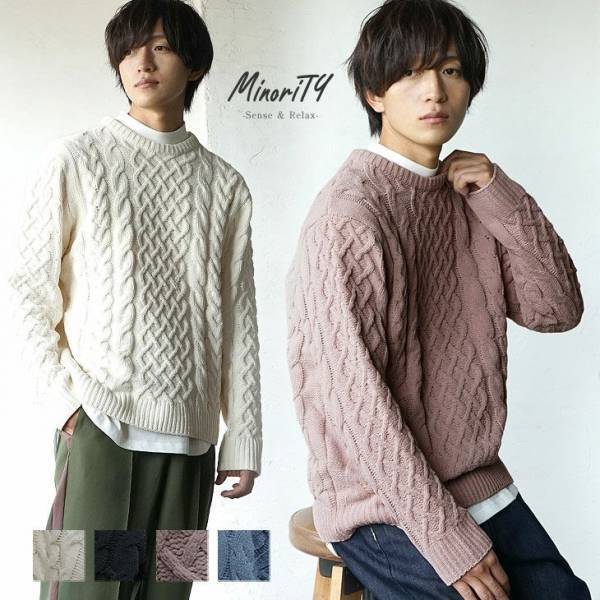 最旬モード×ジェンダーレスファッション『MinoriTY（マイノリティー）』2022年冬新作アイテム12月7日より5点発売開始。