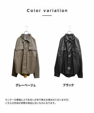 最旬モード×ジェンダーレスファッション『MinoriTY（マイノリティー）』2022年新作アイテム3点発売開始。