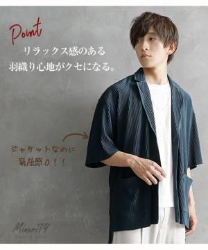 最旬モード×ジェンダーレスファッション『MinoriTY（マイノリティー）』2022年新作アイテム3点発売開始。