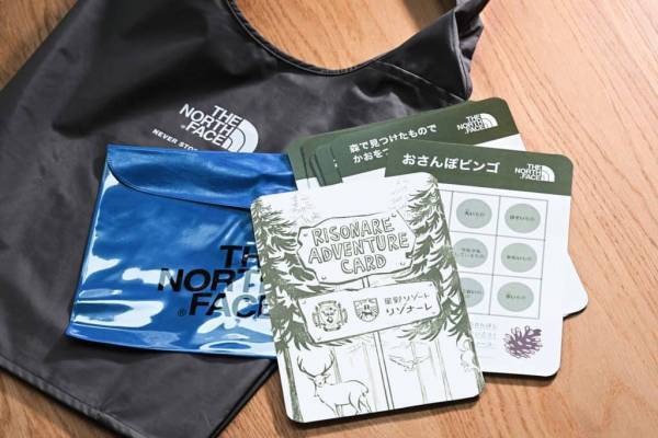 【リゾナーレトマム】THE NORTH FACE×星野リゾートの共同企画！約1,000ヘクタールの広大な自然の中で子どもの好奇心や創造力を育む体験を提供｜期間：2022年6月20日〜8月30日