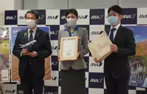 鳥取県とANAあきんど株式会社との観光振興及び地域創生に関する業務連携協定を締結します