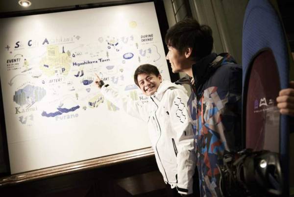 【OMO5小樽】宿泊者限定！小樽湾の絶景が見える小樽天狗山スキー場の山頂で、お寿司を提供するプログラム「ゲレンデ寿司」開催│期間：2022年12月23日～2023年3月10日