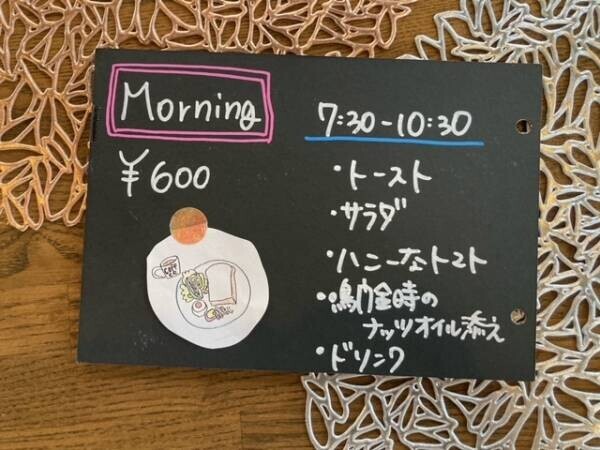 【地球と人に優しいごはん】気軽なヴィーガン飯の「借りぐらし喫茶」が大阪京橋にオープン！