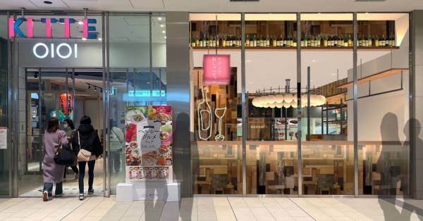 【新店】ディプント、商業施設「ＫＩＴＴＥ博多」に初出店！