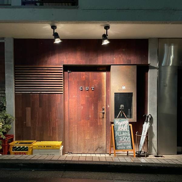 【ダンス関係者注目】南青山に火曜日限定バー「バーM」が7月5日㈫オープン！