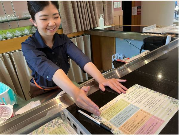 日光国立公園内、標高1,000メートルの避暑地 【大江戸温泉物語 日光霧降】自分で摘んだフレッシュハーブで入れるお茶を楽しむネイチャーアクティビティがスタート！