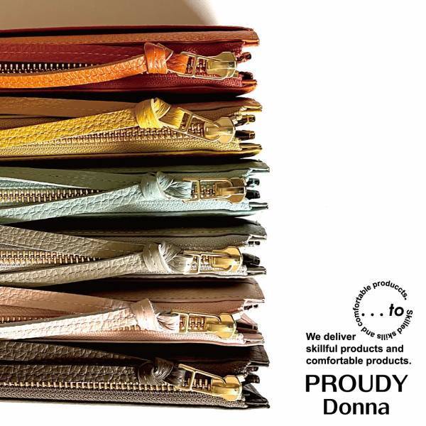 【最大30枚】カードが整列・膨らみづらく美しく整う長財布【PROUDY_Donna】予約販売開始