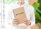 新日本法規ＷＥＢサイトに法令記事「無効になった公正証書遺言」を2022年7月14日に公開