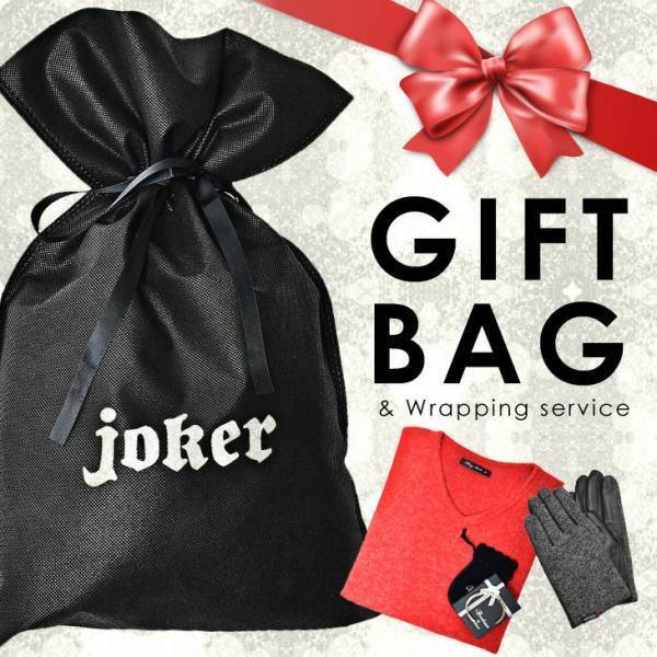 "極上の普段着"1PIU1UGUALE3 RELAXのアイテム4点が12月21日再入荷『joker(ジョーカー)』