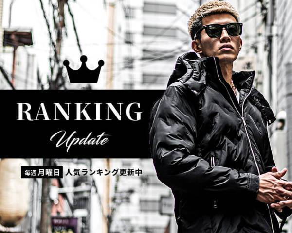 "極上の普段着"1PIU1UGUALE3 RELAXのアイテム4点が12月21日再入荷『joker(ジョーカー)』