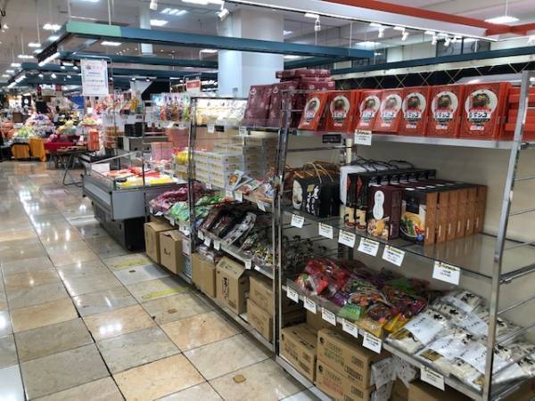 立川髙島屋「アンテナショップご当地名産フェア」にぐんまちゃん家が出店！１１月２日(水)から２２日(火)まで