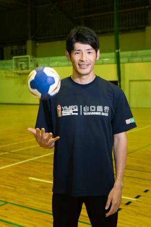 ヒトと街をむすぶ「SHUNAN magazine Vol.2」発行！