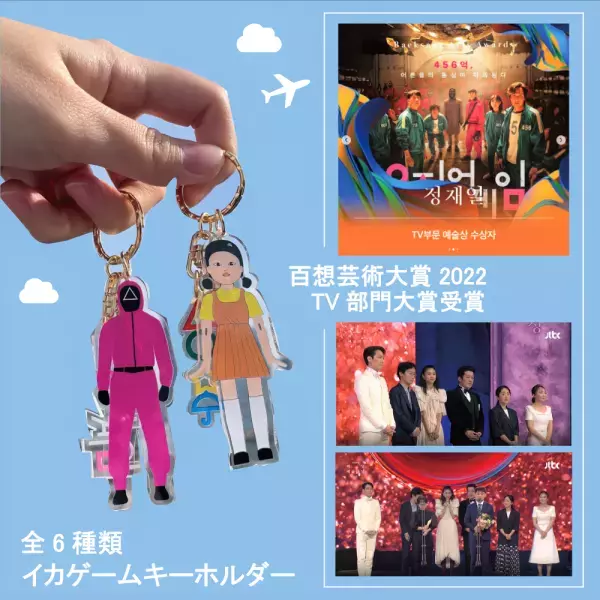 【5/14(土)・７時間限定】あの人気アイテムが全品30％OFFイベント開催！