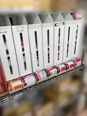 介護施設や在宅介護向けの便利アイテム「栄養剤ストッカー」発売