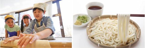 うどん県香川県の宿・大江戸温泉物語 ホテルレオマの森で楽しむ夏休み限定無料イベント【手打ちうどん体験】が7月21日スタート！
