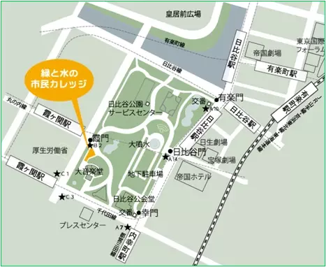 6月1日、日比谷公園に人と人、人と自然をつなぐ 新しいスポーツコミュニティがオープン