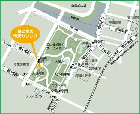 6月1日、日比谷公園に人と人、人と自然をつなぐ 新しいスポーツコミュニティがオープン