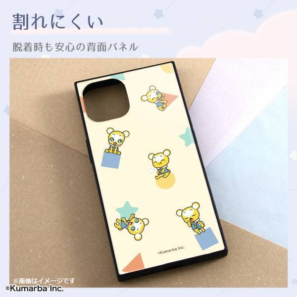 ５月１日は人気のキッズVTuber『クマーバ』の誕生日！ スマホケース“KAKU”から、くすみカラーが可愛い『クマーバ』デザインが新登場！4月２８日より発売開始。