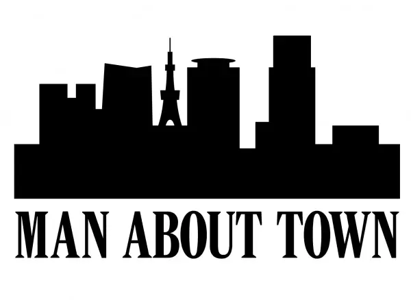【父の日】ネクタイD2Cブランド「MAN ABOUT TOWN」が父の日キャンペーン開催中！