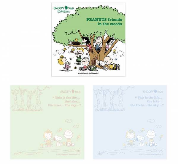 2022年4月1日(金)オープン!「スヌーピータウンショップ越谷レイクタウン店」